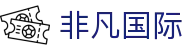 非凡国际(中国区)-官方网站